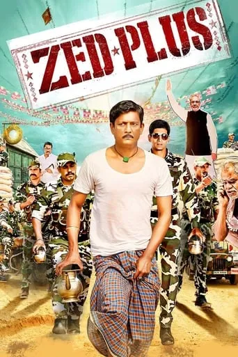 Zed Plus movie poster - Rated 7.3/10