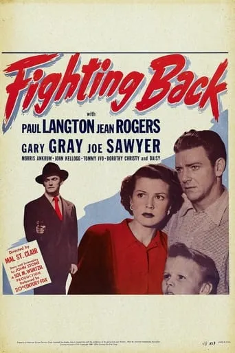 Fighting Back movie poster - Rated 6/10