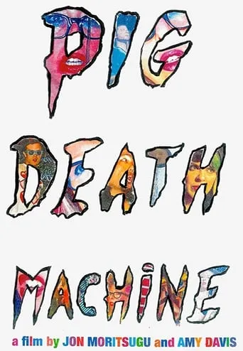 Pig Death Machine movie poster - Rated 7/10