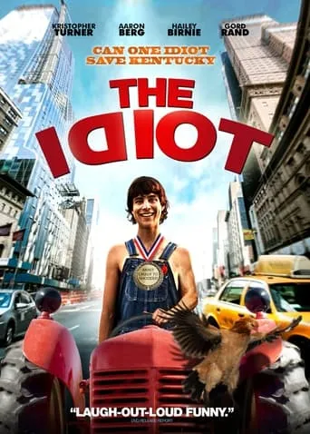 The Idiot movie poster - Entertainment content