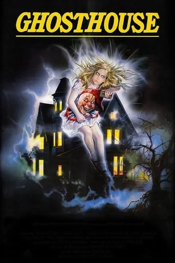 Ghosthouse movie poster - Rated 5/10