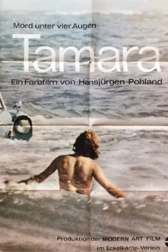 Tamara movie poster - Entertainment content
