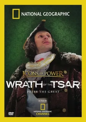 Wrath of the Tsar movie poster - Entertainment content