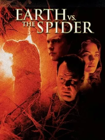 Earth vs. the Spider movie poster - Rated 5.594/10