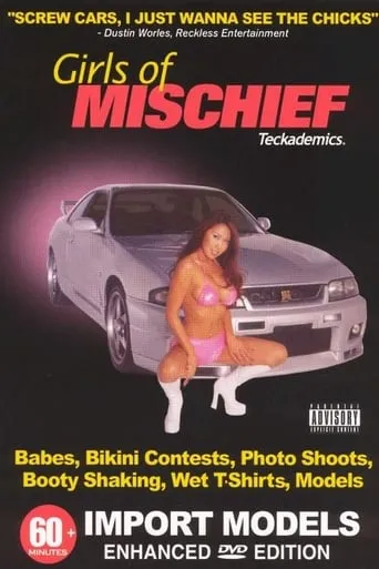 Girls of Mischief movie poster - Entertainment content