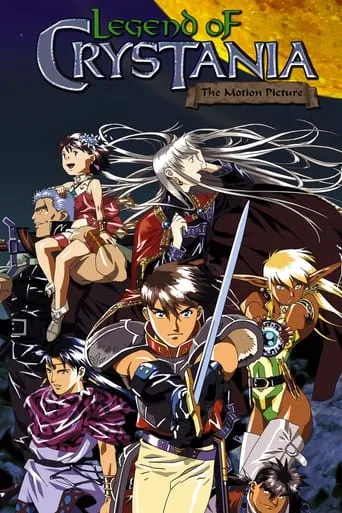 Legend of Crystania: The Motion Picture movie poster - Rated 5.8/10