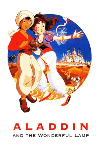 Aladdin and the Wonderful Lamp movie poster - Rated 6.6/10