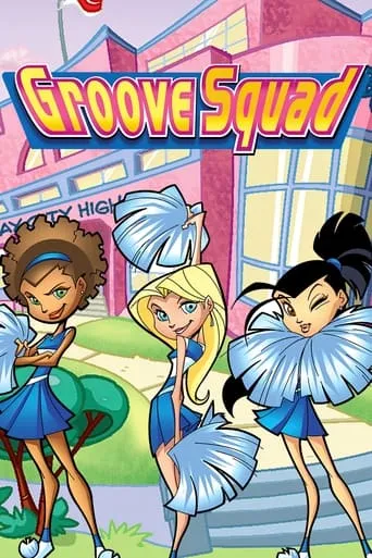Groove Squad movie poster - Rated 10/10