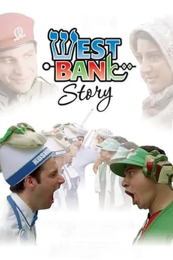 West Bank Story movie poster - Rated 6.5/10