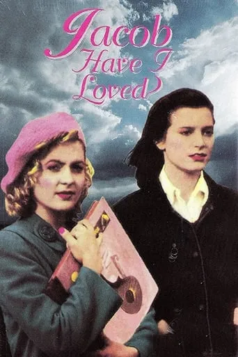 Jacob Have I Loved movie poster - Rated 4/10
