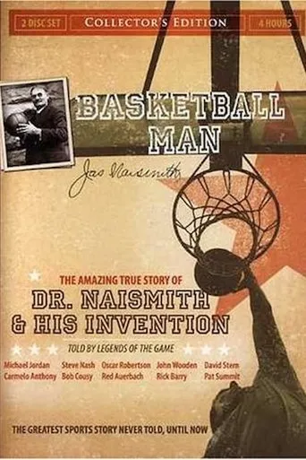 Basketball Man movie poster - Entertainment content