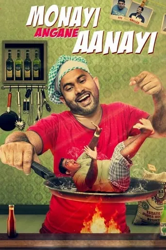 Monayi Angane Aanayi movie poster - Rated 4.2/10