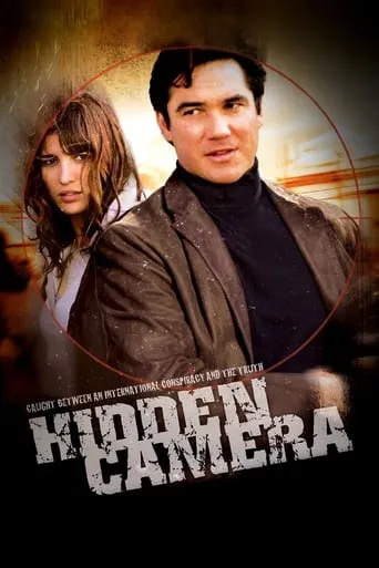 Hidden Camera movie poster - Rated 6.2/10