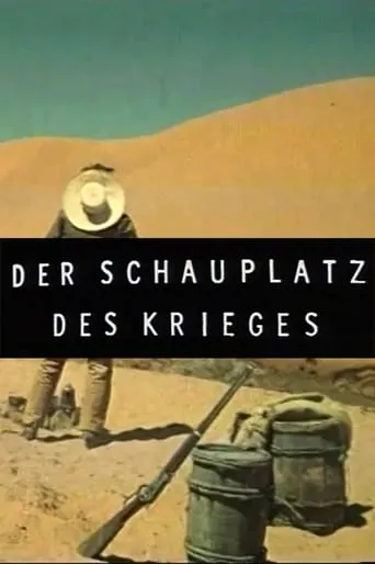Der Schauplatz des Krieges. Das Kino von John Ford movie poster - Entertainment content