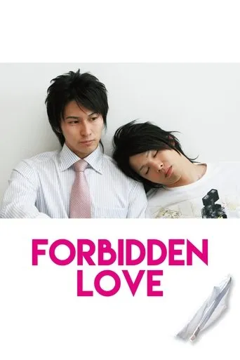 Forbidden Love movie poster - Rated 6/10