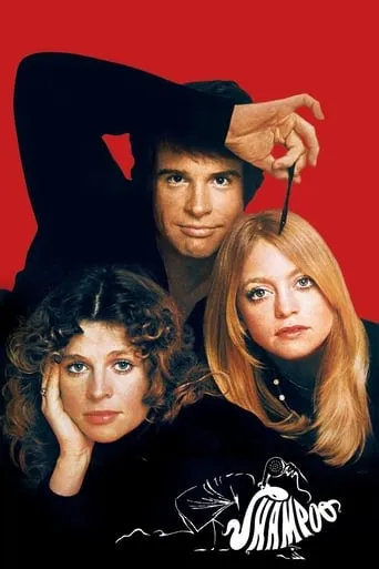 Shampoo movie poster - Rated 6.007/10