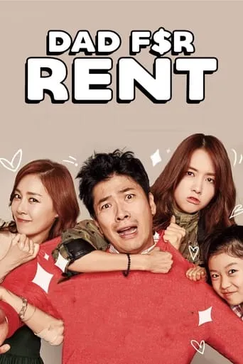 Dad for Rent movie poster - Rated 7.2/10