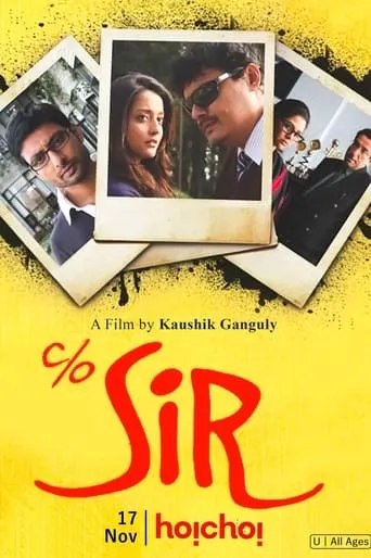 C/O Sir movie poster - Rated 6.1/10