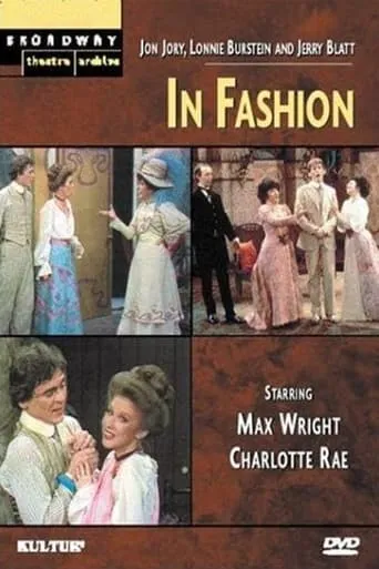 In Fashion movie poster - Entertainment content