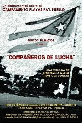 Compañeros de lucha movie poster - Entertainment content