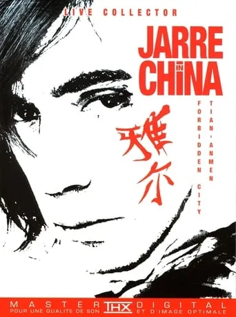 Jean Michel Jarre: Live in Beijing movie poster - Rated 8.3/10