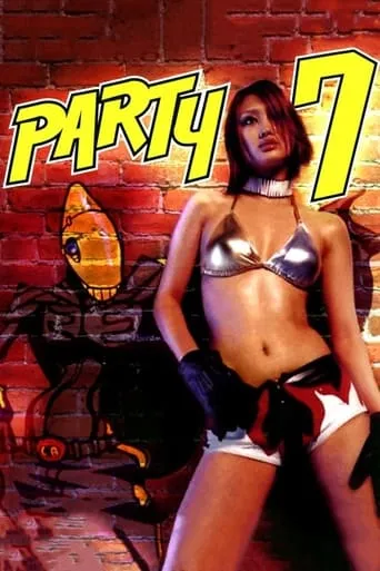 Party 7 movie poster - Rated 6.5/10