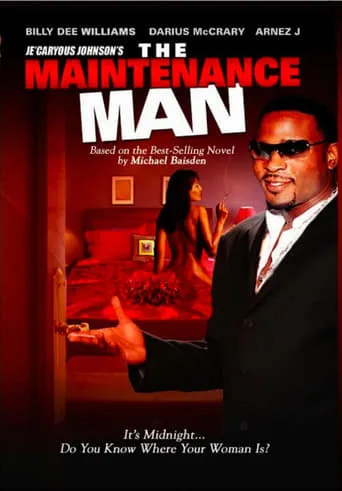 The Maintenance Man movie poster - Entertainment content