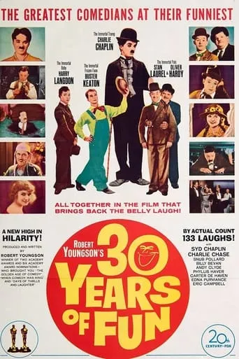30 Years of Fun movie poster - Rated 3/10