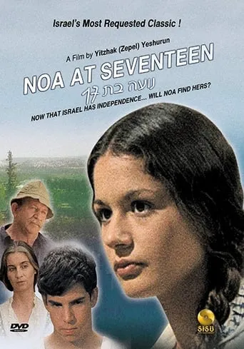 Noa at 17 movie poster - Rated 7/10