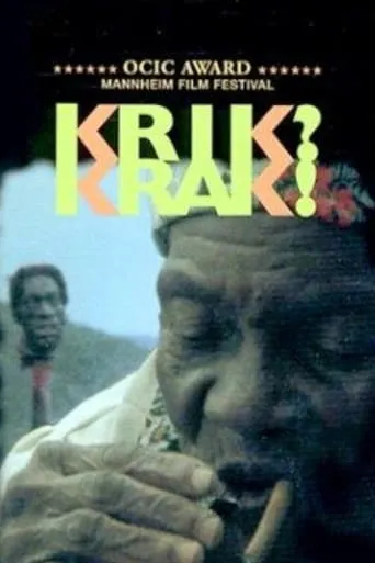 Krik? Krak!: Tales of a Nightmare movie poster - Rated 6/10