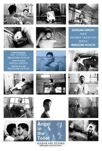 Angel in the Toilet movie poster - Rated 4.5/10