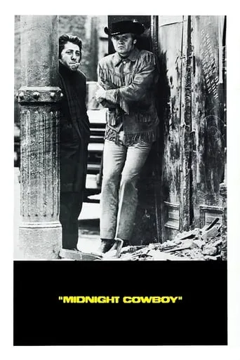 Midnight Cowboy movie poster - Rated 7.518/10