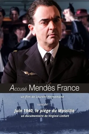 Accusé Mendès France movie poster - Rated 5/10