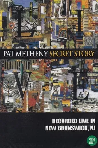 Pat Metheny: Secret Story movie poster - Rated 8.8/10