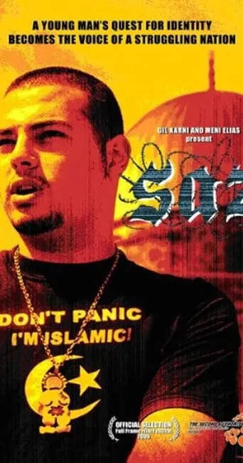 Saz: The Palestinian Rapper for Change movie poster - Entertainment content