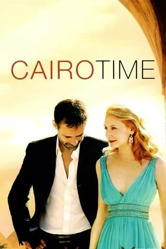 Cairo Time movie poster - Rated 6.006/10