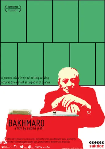 Bakhmaro movie poster - Entertainment content