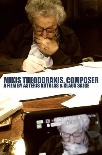 Mikis Theodorakis. Composer movie poster - Rated 8/10