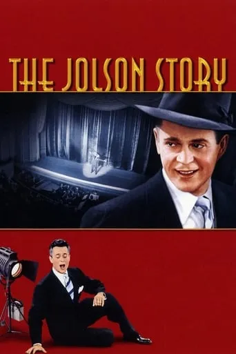 The Jolson Story movie poster - Rated 6.6/10