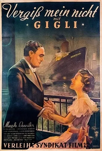 Vergiß mein nicht movie poster - Rated 8/10