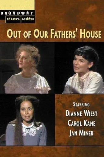 Out of Our Fathers' House movie poster - Entertainment content