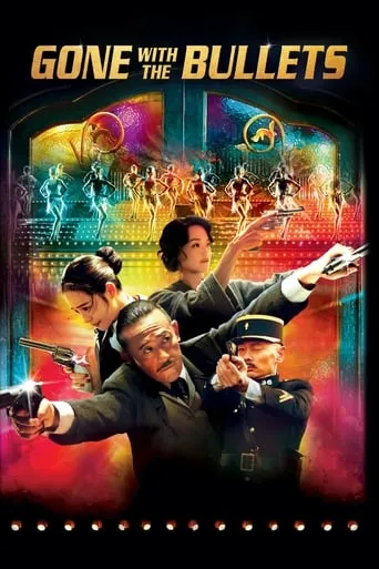 Gone with the Bullets movie poster - Rated 6/10