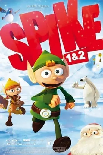 Spike 2 movie poster - Entertainment content