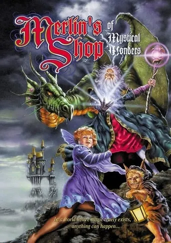 Merlin's Shop of Mystical Wonders movie poster - Rated 2.3/10