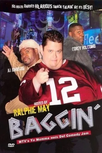 Baggin' movie poster - Entertainment content