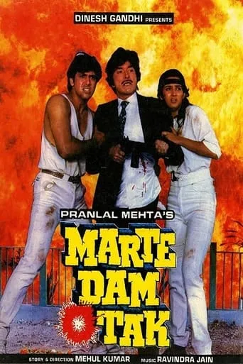 Marte Dam Tak movie poster - Rated 7/10