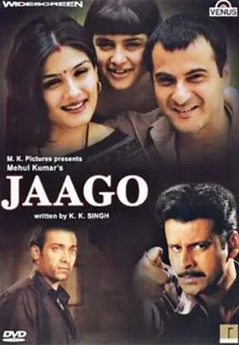 Jaago movie poster - Rated 7/10