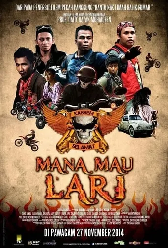 Mana Mau Lari movie poster - Entertainment content