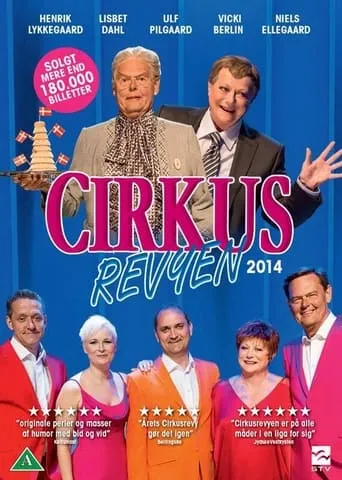 Cirkusrevyen 2014 movie poster - Entertainment content