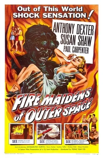 Fire Maidens of Outer Space movie poster - Rated 2.5/10